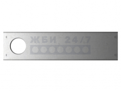 2ПВ-6-3-АтVт-7