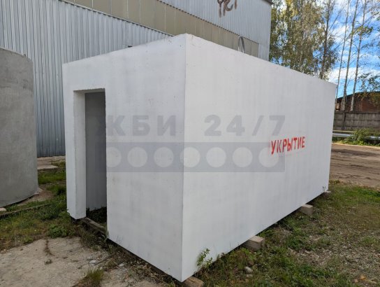 УМ-4 (фото 3)