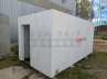Монолитное железобетонное укрытие УМ-4