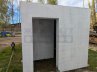 Монолитное железобетонное укрытие УМ-4