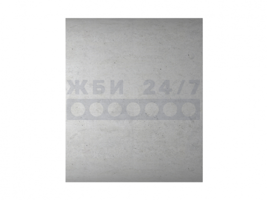 ЗК5.150